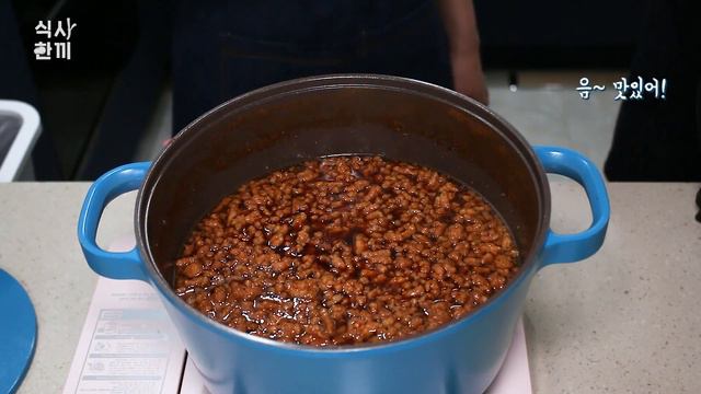 [만능간장요리] 만능간장으로 실패없는 꽈리고추조림만드는법 | 간단한 반찬 만들기 смотреть онлайн