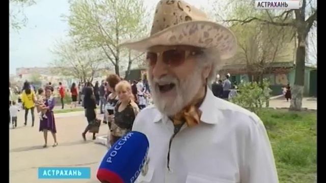 В Астрахани отметили Новый год по восточному календарю смотреть онлайн