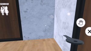 Играю в побег от Лизо губа и от инстосамки.