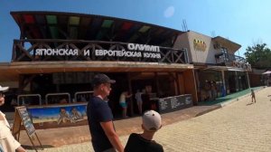ВИТЯЗЕВО 20. 06. 22 - ЦЕНЫ НА ПАРАЛИИ - ОТДЫХ У МОРЯ.mp4
