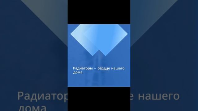 Зачем нужна сертификация биметаллических радиаторов центрального отопления? — sertex.org