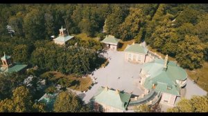 Drottningholm Palace, The Chinese Pavilion, Stockholm, Sweden