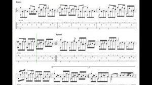 Ария - Закат (Guitar Tabs)