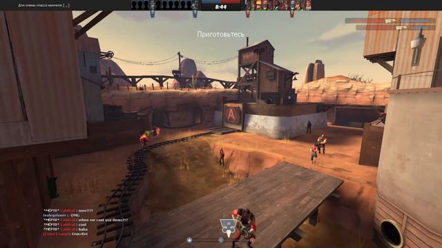 tf2 | ужасный или прекрасный баг серверов?!?!?!? смотреть онлайн