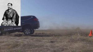 История создания логотипа  Mitsubishi, почему, как и кто?