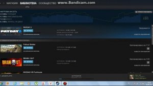 Steam ошибка записи на диск - решение
