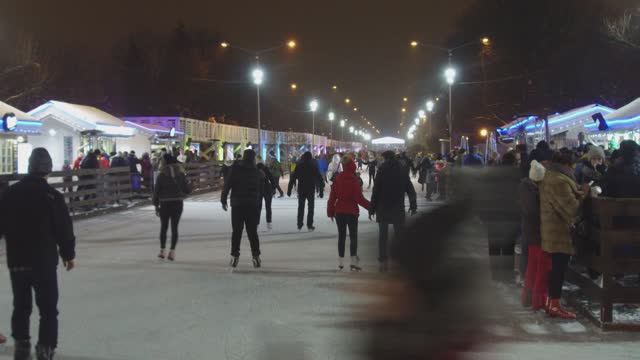 Каток парк Горького декабрь 2017 смотреть онлайн