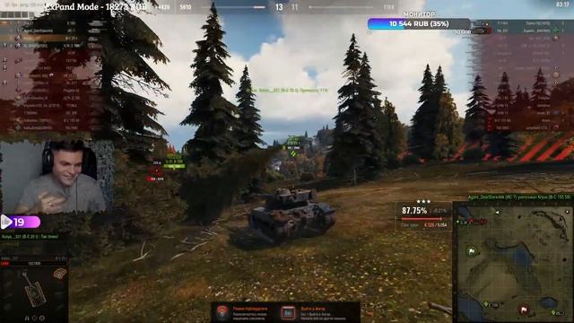 VK 72.01 (K) | Путь к 100% отметки | Серия №5 смотреть онлайн