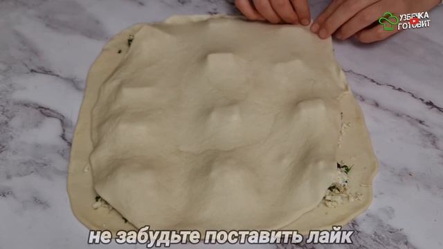 НОВИНКА‼️ Беру Кефир и Через 20 минут Вкуснейший Завтрак на столе. УЗБЕЧКА ГОТОВИТ