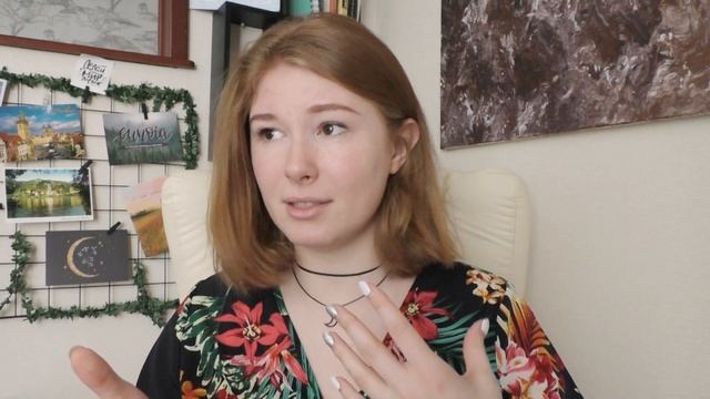 Лига Мечтателей: обзор приложения | Врата Самайна, Хроники Арк-Драйдена, Цветущий Сад