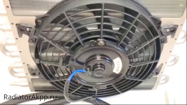 Радиатор акпп с вентилятором смотреть онлайн