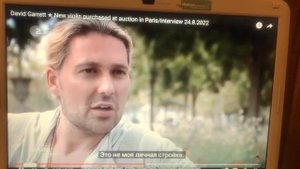 Дэвид Гарретт в Париже. Интервью 24.08.22 на русском языке ( перевод нейросетей) #davidgarrettmusik