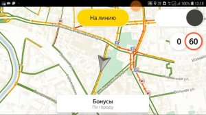 Работа в такси в Москве на своей машине,второй сезон новый фотрм