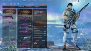 Warface 600 РАНГ