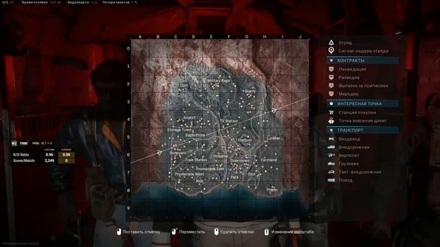 КолдаЗоню смотреть онлайн