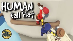 #3 Прохождение ! Human Fall Flat