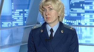 Гость "Вестей" - старший помощник прокурора области Ольга Валериевна Булаева