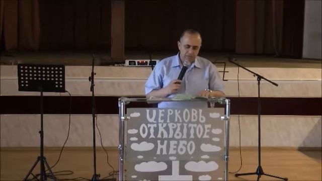 Церковь "Открытое Небо" гость пастор Айк Погосян смотреть онлайн
