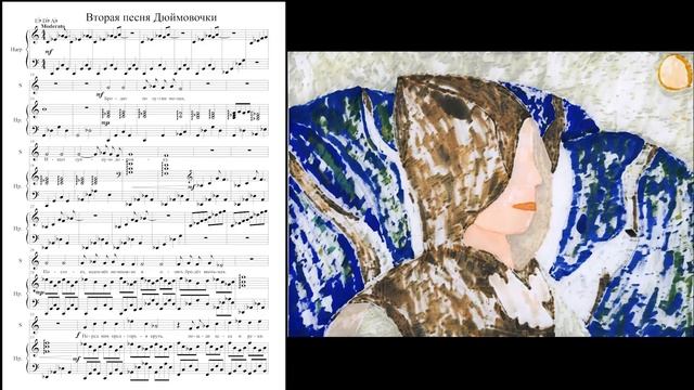 дюймовочка смотреть онлайн