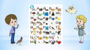 Татар теле 1