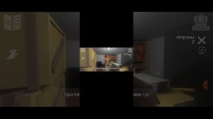 играю в игру бункер 21 (3 часть)