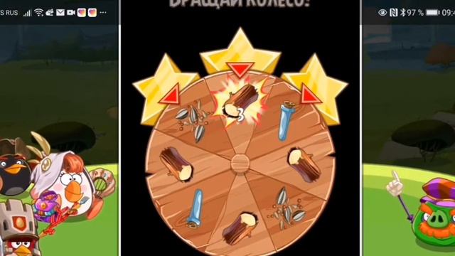 Энгри бердз эпик /3 захват пиратоми смотреть онлайн