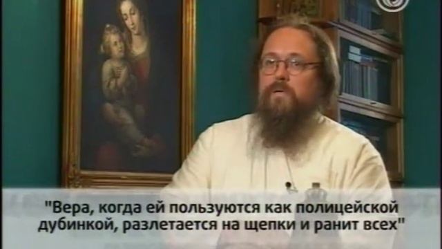 23. Преподобный Сергий Радонежский смотреть онлайн