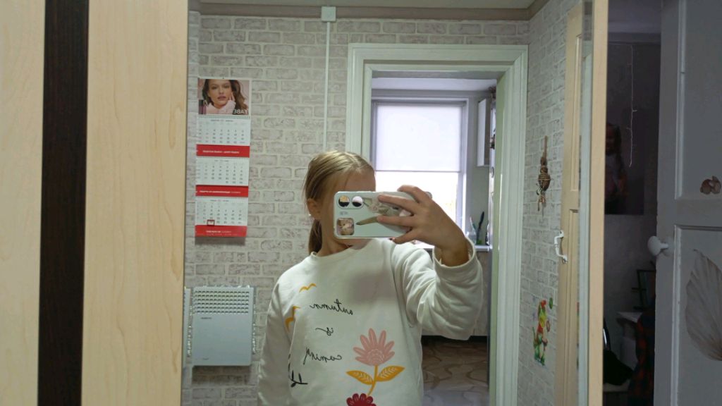 юлька