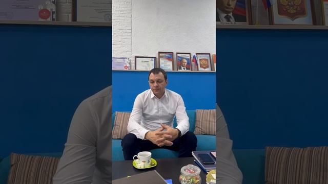 Инвестируй грамотно