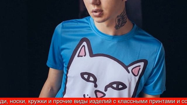 Красная футболка