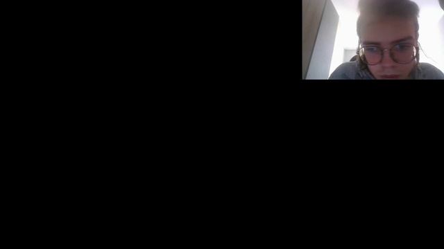 Выполнение