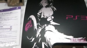 Playstation 3 Final Fantasy XIII-2 Limited Edition