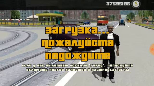 КЛОНЫ ГТА(3) смотреть онлайн