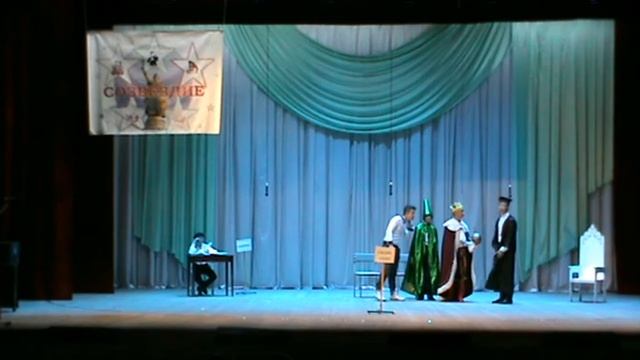 номинация Театральная СОЗВЕЗДИЕ 2029 смотреть онлайн