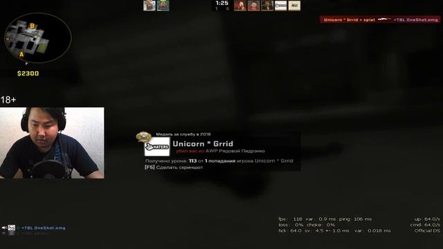 ►Live STREAM КАКОЙ ТО ИГРЫ!!! смотреть онлайн