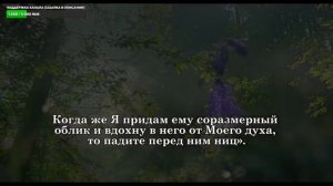 КОРАН НА КАЖДЫЙ ДЕНЬ РЕШЕНИЯ ОТ ВСЕХ ПРОБЛЕМ