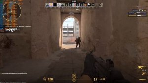 CS2 на Xeon E5 2650V4 + RX580 (настройки высокие)