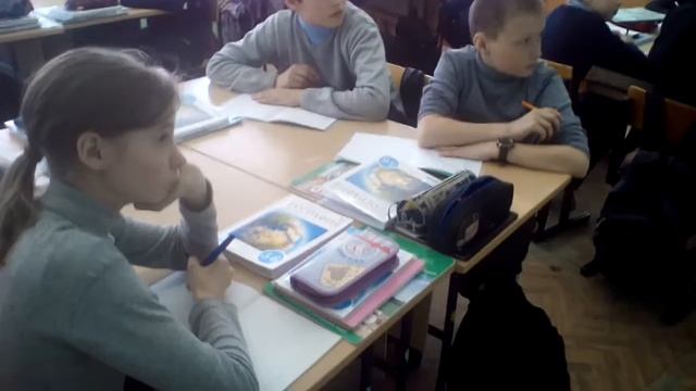 2. Проверочная работа смотреть онлайн