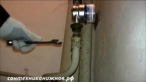 Замена труб водоснабжения