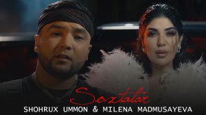 Shohrux Ummon & Milena Madmusayeva - Soxtalar | Шохрух Уммон - Милена Мадмусаева - Сохталар 2023