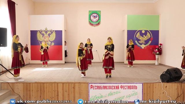 Республиканский фестиваль Обряды и обычаи моего народа