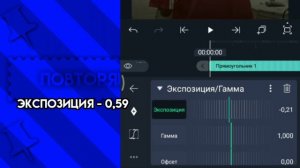 ТУТОРАЛ НА ПОПУЛЯРНЫЙ И ОЧЕНЬ КРАСИВЫЙ КОЛОР В АМ// ×𝙠𝙖𝙪𝙣𝙞×//ЧИТ.ОПИС.!!!