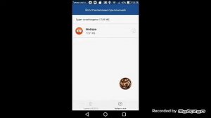 что делать если вилд крафт не заходит ⚠ Читать описание⚠