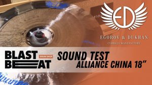 EDCymbals Alliance China 18'' 2018 Sound Test