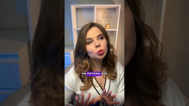 Почему при расставании мы ведем себя по-разному? Переходи на канал!