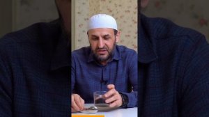 черный тмин