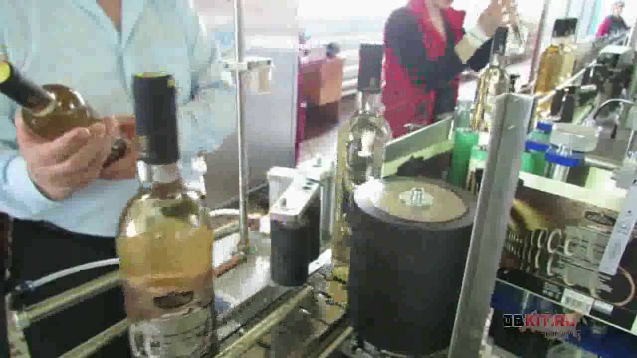 Этикетировка водочных бутылок