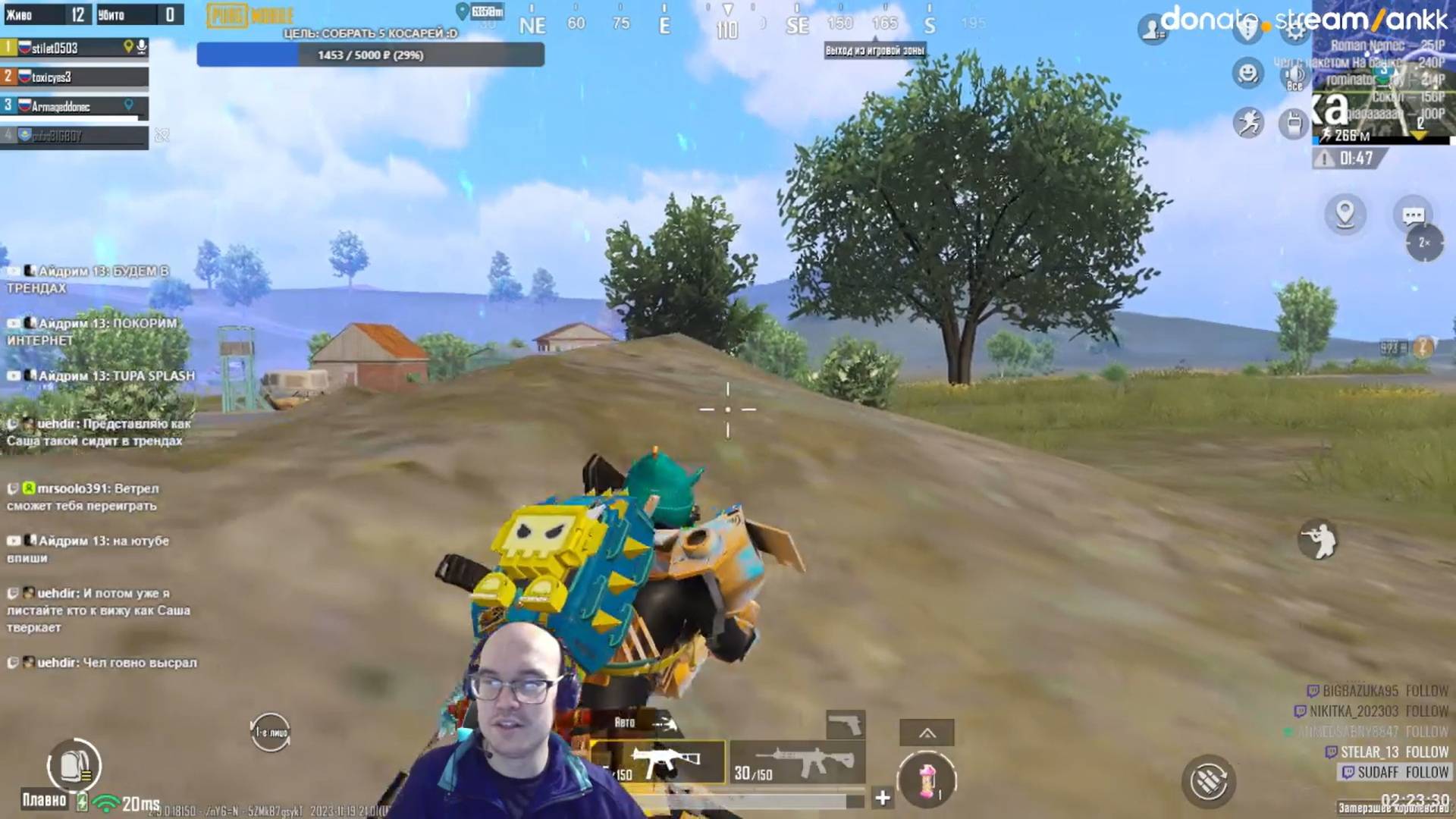 Pubg mobile дроп. 211 541 пабг. A2115410001 аккумулятор аналоги. Sbc тормозная система. A 211 541 00 01.