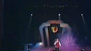 Аяс Данзырын