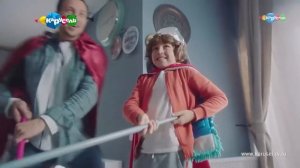 Карусель канал для детей от 4 до 99 лет